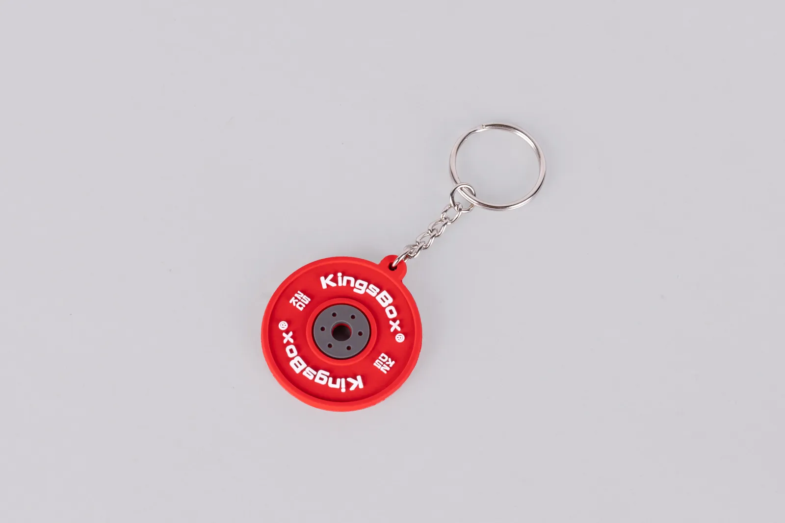 Powerlifting disc shaped rubber keychain | KingsBox